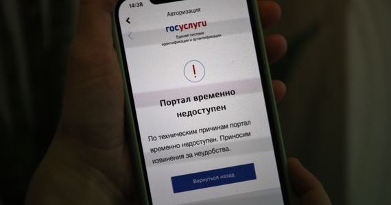 прописка в Липецкая области